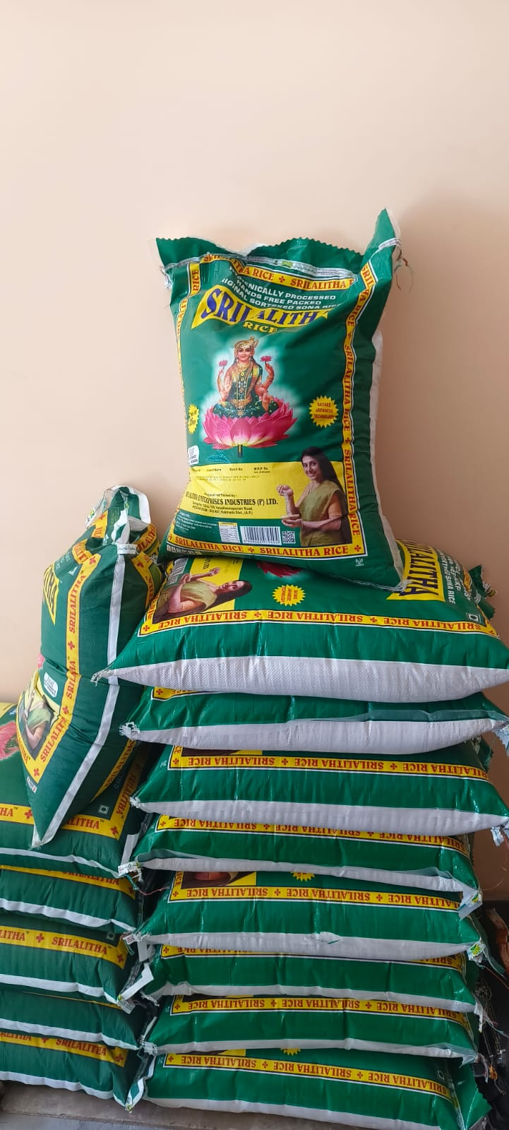 శ్రీ లలిత రైస్ (Sri Lalitha Rice)
